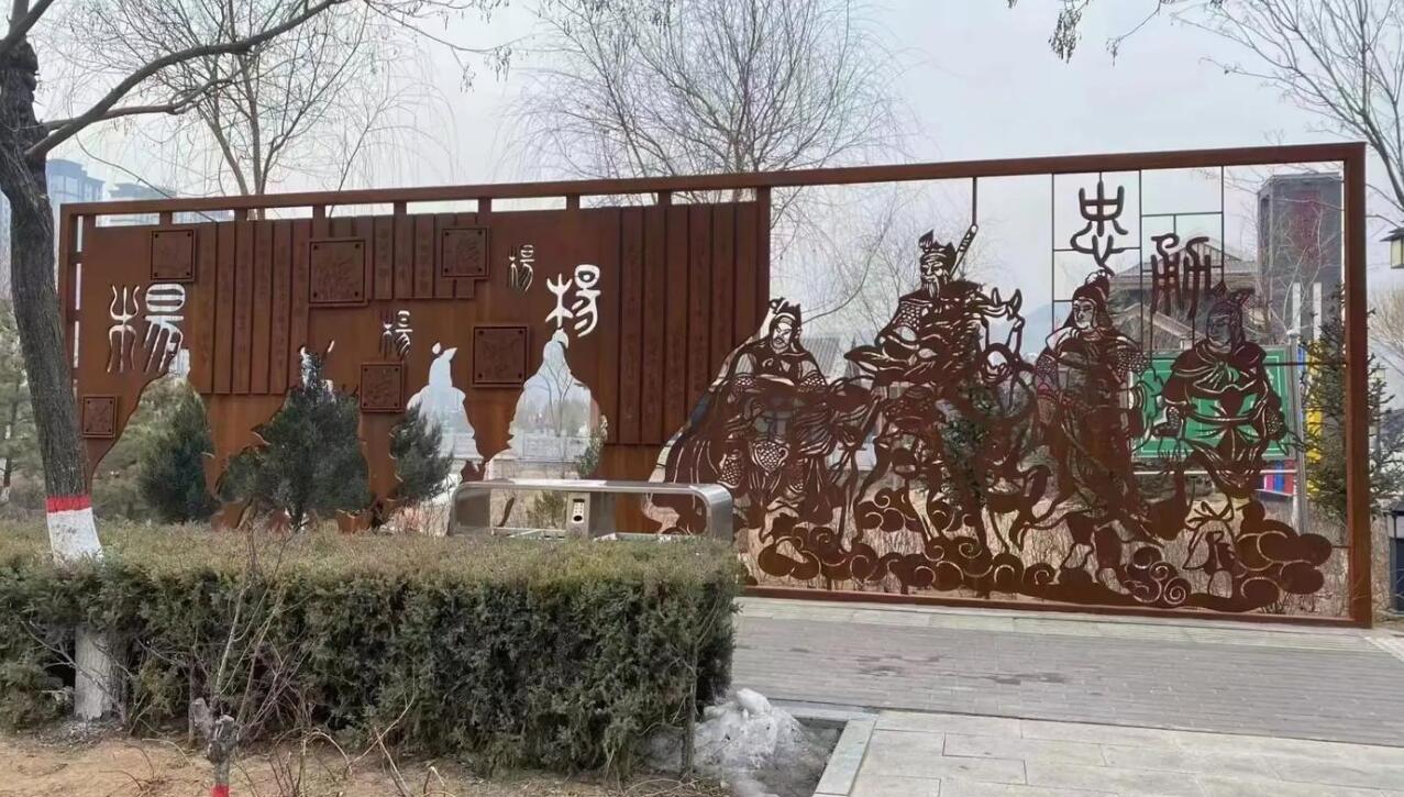 措勤耐候钢剪影